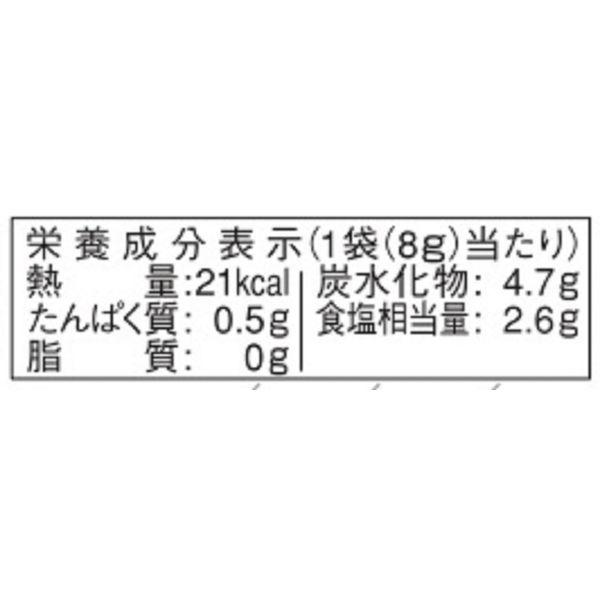 ヒガシマル醤油 減塩うどんスープ 48g(8g×6袋) 1セット(2個入)|y-lohaco|03