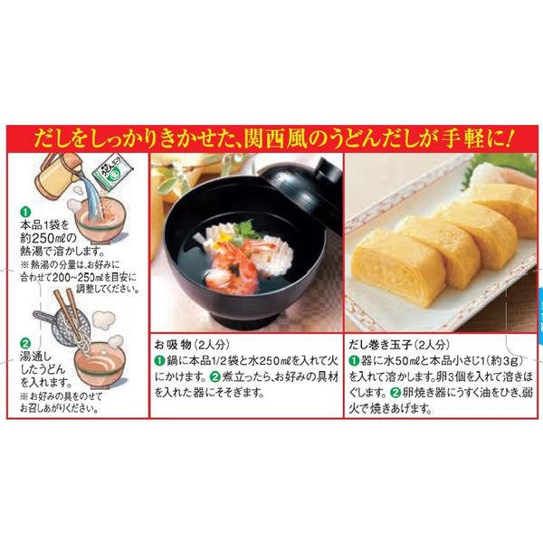 ヒガシマル醤油 減塩うどんスープ 48g(8g×6袋) 1セット(2個入)|y-lohaco|04