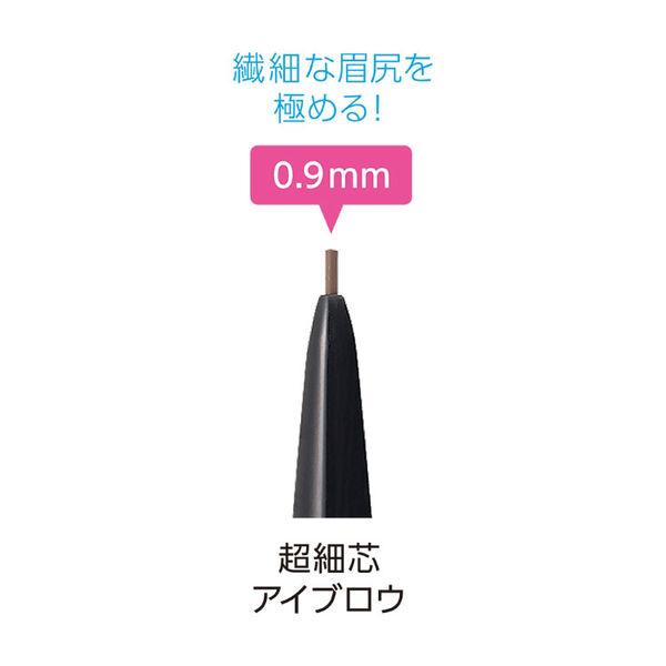 CEZANNE(セザンヌ) 超細芯アイブロウ 02(オリーブブラウン) セザンヌ化粧品|y-lohaco|03