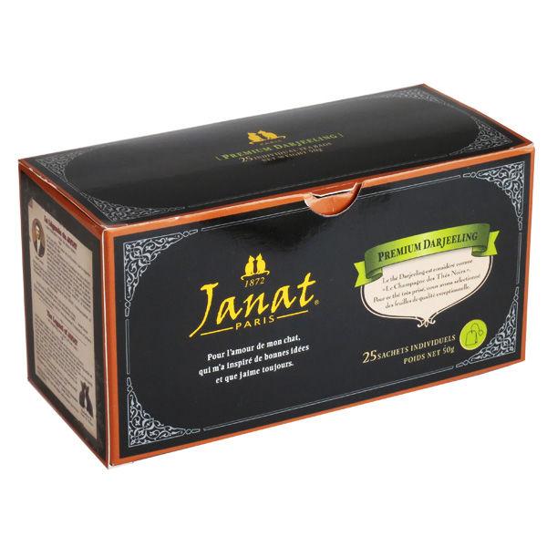 Janat ハイクオリティ ジャンナッツ ブラックシリーズ ファッション通販 1箱 プレミアムダージリン 25バッグ入