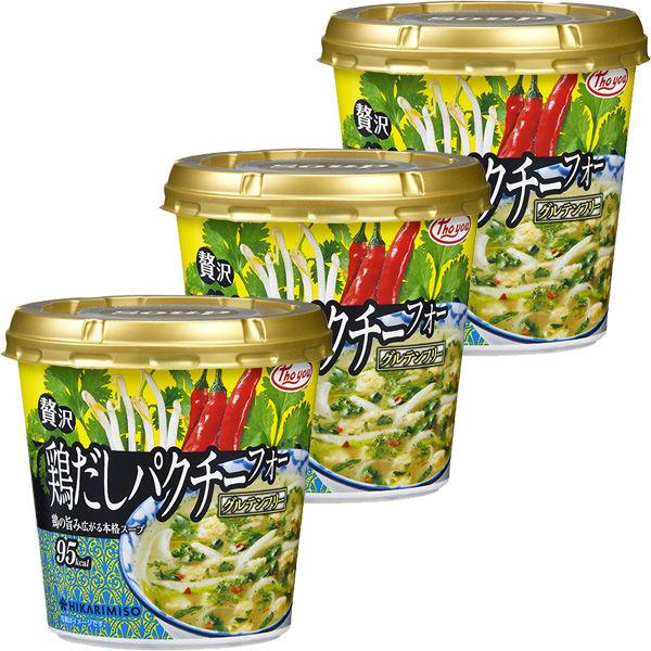お手軽価格で贈りやすい ひかり味噌 贅沢鶏だしパクチーフォーカップ 1セット 3食