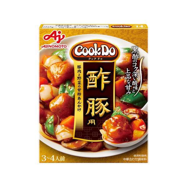 味の素 CookDo 今ダケ送料無料 買い保障できる クックドゥ 酢豚用 3〜4人前 1個220円 140g