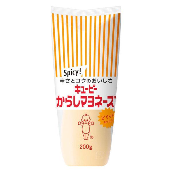 人気商品ランキング キユーピー からしマヨネーズ 辛さとコクのおいしさ 0g 1個