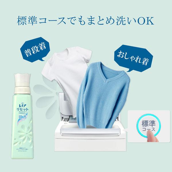 レノアリセット 微香タイプ ホワイトサボンの香り 詰め替え 特大 795ml 1セット(2個入) 柔軟剤 P&G :WA27787:LOHACO Yahoo!店 - 通販 - Yahoo!ショッピング レノアリセット 微香タイプ ホワイトサボンの香り 詰め替え 特大 795ml 1セット(2個入) 柔軟剤 P&G :WA27787:LOHACO Yahoo!店 - 通販 - Yahoo!ショッピング