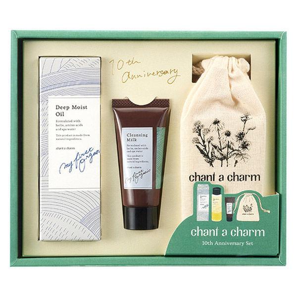 最高の品質の 数量限定 Chant A Charm チャントアチャーム 10周年記念セット オリジナル巾着付 ネイチャーズウェイ Tuermchen De