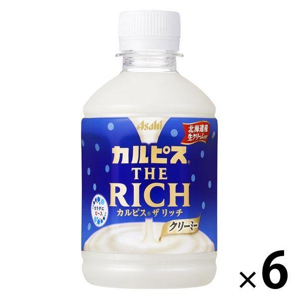 アサヒ飲料 カルピス THE RICH クリーミー 280ml 1セット（6本）