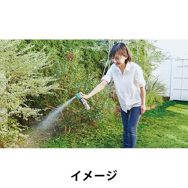 アウトレット】フマキラー ヤブ蚊バリア 480ml 2本パック 4902424442533 1セット(4本:2本パック×2) 殺虫剤 屋外用 :WE60808:LOHACO Yahoo!店 - 通販 - Yahoo!ショッピング アウトレット】フマキラー ヤブ蚊バリア 480ml 2本パック 4902424442533 1セット(4本:2本パック×2) 殺虫剤 屋外用 :WE60808:LOHACO Yahoo!店 - 通販 - Yahoo!ショッピング