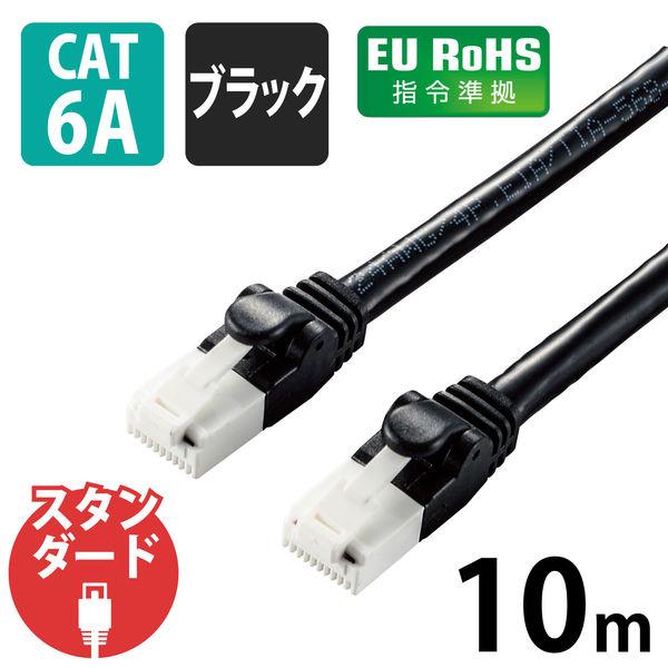 LANケーブル 10m cat6a 爪折れ防止 ギガビット より線 ブラック LD-GPAT/BK100 1本 エレコム :WE86296:LOHACO Yahoo!店 - 通販 - Yahoo!ショッピング LANケーブル 10m cat6a 爪折れ防止 ギガビット より線 ブラック LD-GPAT/BK100 1本 エレコム :WE86296:LOHACO Yahoo!店 - 通販 - Yahoo!ショッピング