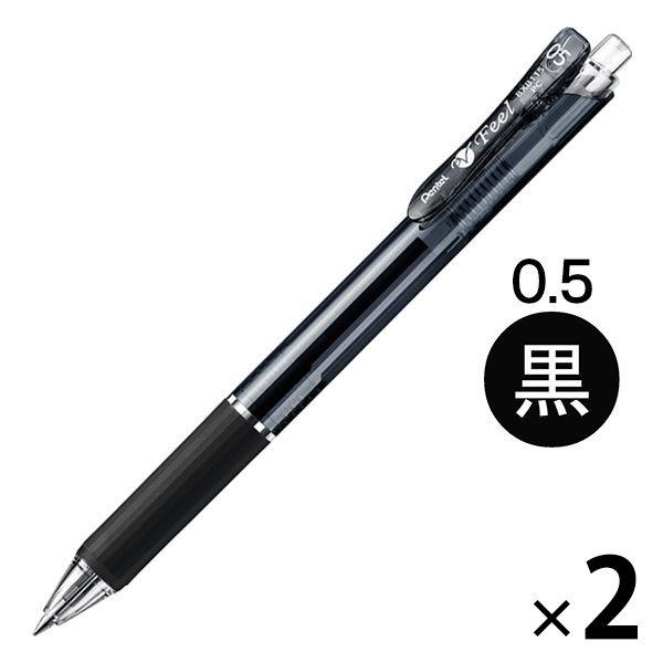 ぺんてる 油性ボールペン ビクーニャフィール 0.5mm 黒 BXB115-A 2本179円