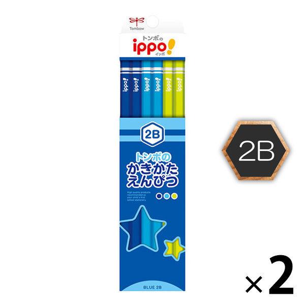 トンボ鉛筆【ippo!】かきかたえんぴつ イッポ！ 2B プレーンM（ブルー系） KB-KPM04-2B 2ダース（24本入）