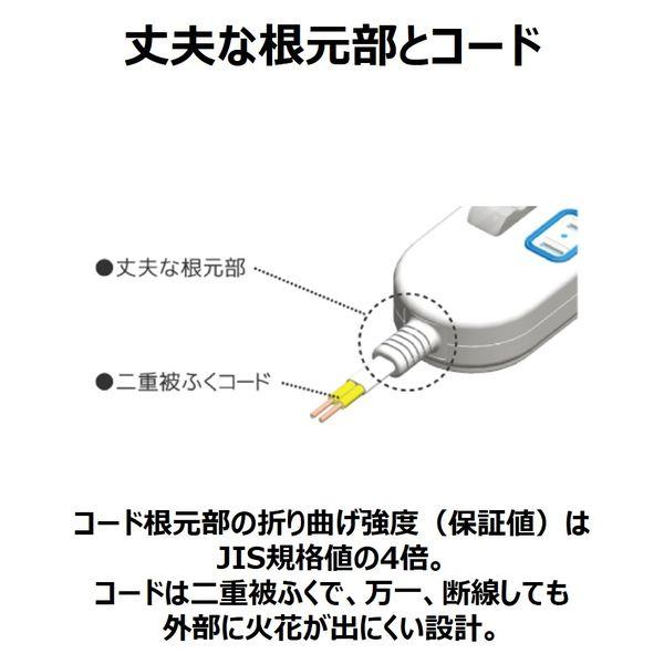 最大68%OFFクーポン 安全設計扉 ザ 2m パッキン付コンセント タップX パナソニック WHA2524BKP 4個口 延長コード 電源タップ その他PCサプライ、アクセサリー 最大68%OFFクーポン 安全設計扉 ザ 2m パッキン付コンセント タップX パナソニック WHA2524BKP 4個口 延長コード 電源タップ その他PCサプライ、アクセサリー