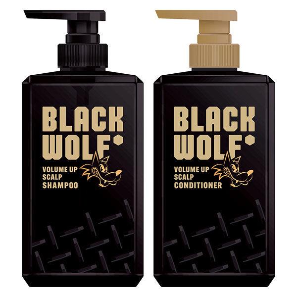 【セット品】BLACK WOLF(ブラックウルフ)ボリュームアップ スカルプ シャンプー + コンディショナー 380ml