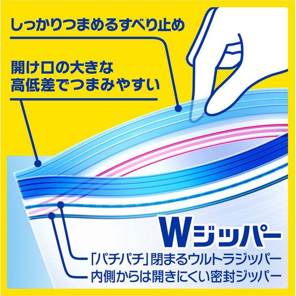 【セール・お得なサイズ違いセット】ジップロック フリーザーバッグ EC限定大容量 シンプルモデル L 60枚入・M 90枚入 旭化成ホームプロダクツ|y-lohaco|06