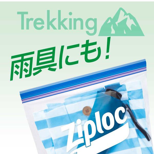 【セール・お得なサイズ違いセット】ジップロック フリーザーバッグ EC限定大容量 シンプルモデル L 60枚入・M 90枚入 旭化成ホームプロダクツ|y-lohaco|09