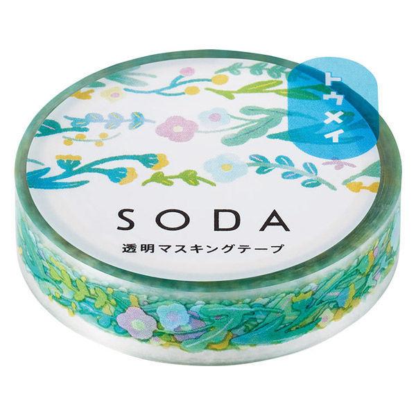 以上節約 キングジム マスキングテープ Soda ソーダ 透明マステ ガーデン 幅10mm Cmt10 002 1巻330円 Aynaelda Com