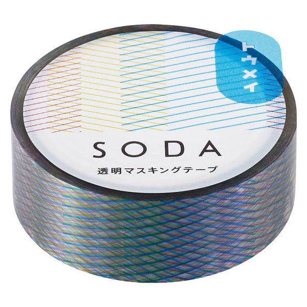 正規品 キングジム マスキングテープ Soda ソーダ 透明マステ プリズム 幅15mm Cmt15 011 1巻374円 Aynaelda Com