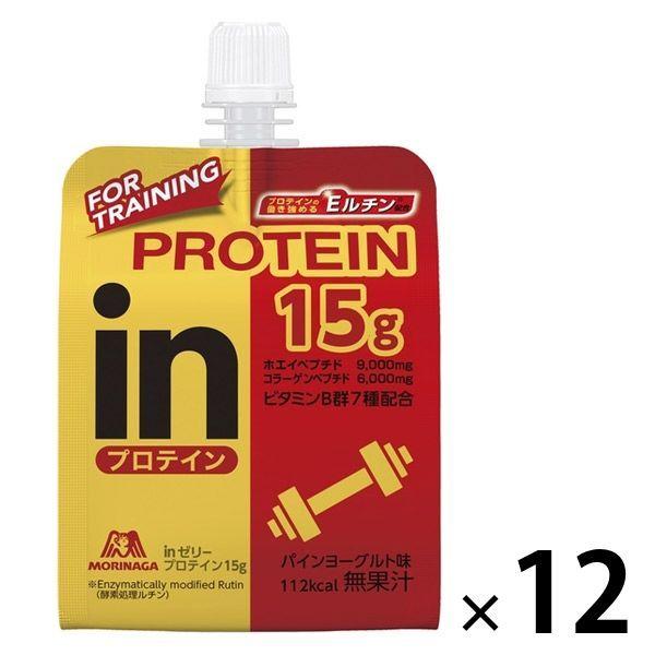 全ての Inゼリー インゼリー プロテイン15g 12個 森永製菓 栄養補助ゼリー Wantannas Go Id