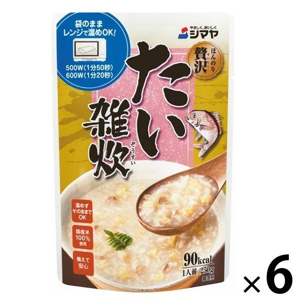 シマヤ ほんのり贅沢 たい雑炊 国産米100%使用 250g 1セット(6個) レトルトパウチ レンジ対応 :WH81327:LOHACO Yahoo!店 - 通販 - Yahoo!ショッピング シマヤ ほんのり贅沢 たい雑炊 国産米100%使用 250g 1セット(6個) レトルトパウチ レンジ対応 :WH81327:LOHACO Yahoo!店 - 通販 - Yahoo!ショッピング