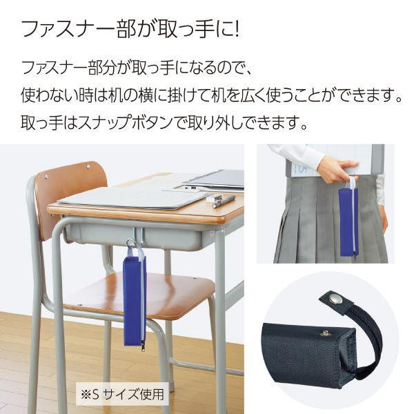 コクヨ ペンケースC2 S ペールターコイズ 筆箱 1個 F-VBF140-9|LOHACO |05