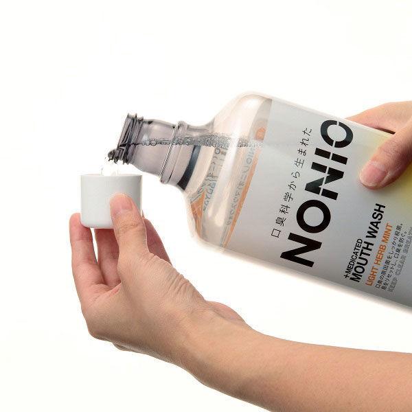 【ロハコ限定】マウスウォッシュ NONIO ノニオ ライトハーブミント 1000ml×3+80ml×1 口臭対策 大容量 洗口液 ライオン|LOHACO |04