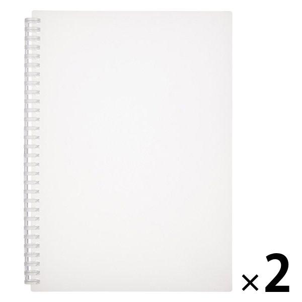 Seal限定商品 無印良品 リフィルノート 本体 ポリプロピレン表紙 30穴 2個 良品計画 Materialworldblog Com