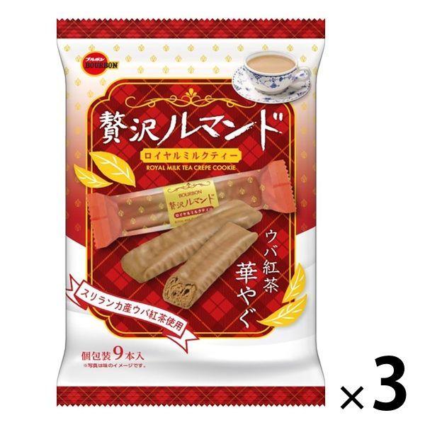 贅沢ルマンド 出色 ロイヤルミルクティー 3袋 ブルボン クッキー711円