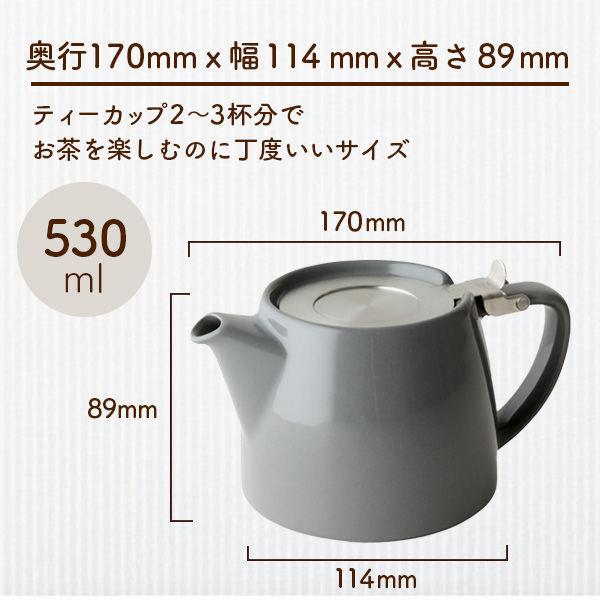 FORLIFE(フォーライフ) スタンプ ティーポット グレー 530ml 1個|y-lohaco|03