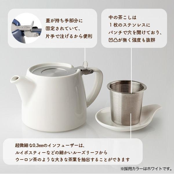 FORLIFE(フォーライフ) スタンプ ティーポット グレー 530ml 1個|y-lohaco|05