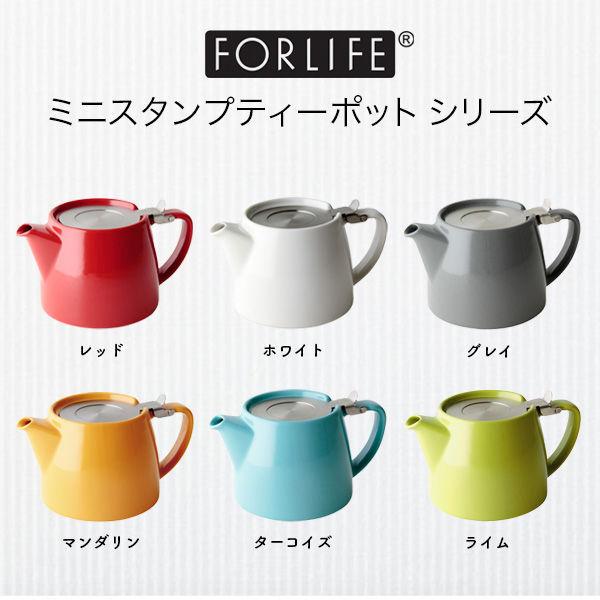 FORLIFE(フォーライフ) ミニスタンプ ティーポット グレー 400ml 1個 :WJ67499:LOHACO Yahoo!店 - 通販 - Yahoo!ショッピング FORLIFE(フォーライフ) ミニスタンプ ティーポット グレー 400ml 1個 :WJ67499:LOHACO Yahoo!店 - 通販 - Yahoo!ショッピング