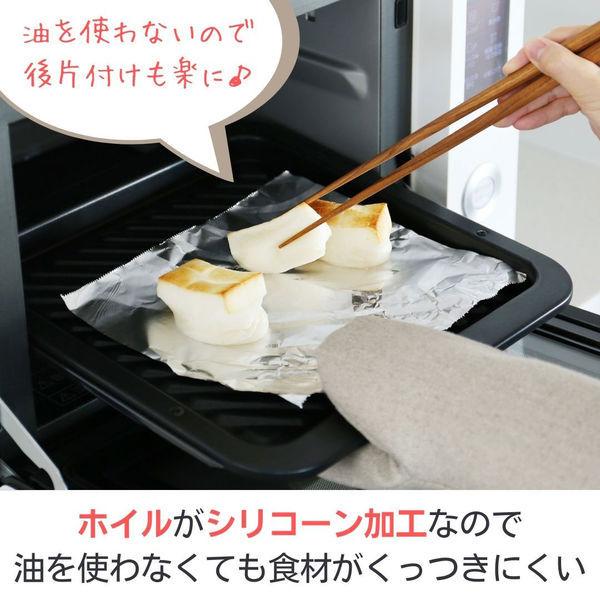 アルミホイル 食材がくっつきにくいシリコンホイル 25cm×12m 1セット(2本) ロハコ(LOHACO) オリジナル|y-lohaco|06