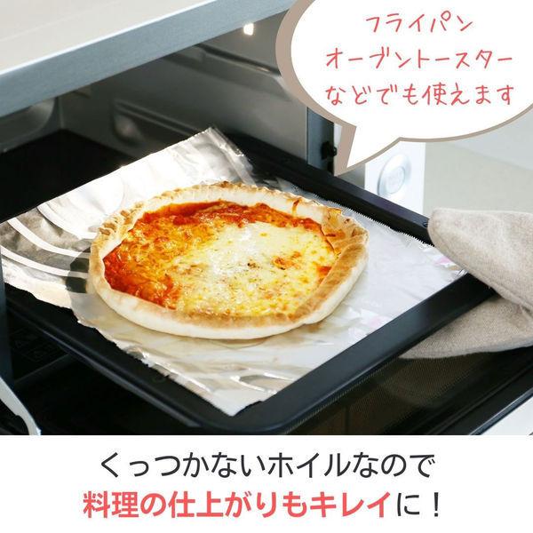アルミホイル 食材がくっつきにくいシリコンホイル 25cm×12m 1セット(2本) ロハコ(LOHACO) オリジナル|y-lohaco|07