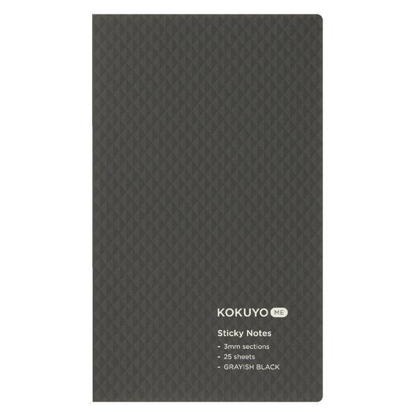 30 Off コクヨ Kokuyo Me コクヨミー ノートふせん 3mm方眼 Grayish Black 1冊 25枚入 Kme Fnt1s3dm Materialworldblog Com