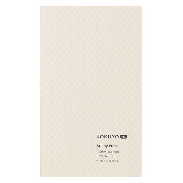 見事な コクヨ Kokuyo Me コクヨミー ノートふせん 3mm方眼 Tofu White 1冊 25枚入 Kme Fnt1s3w495円 Aynaelda Com