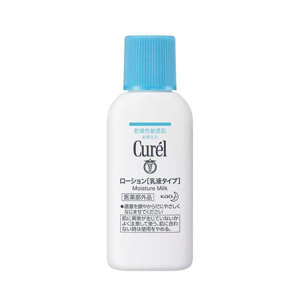 Curel キュレル 泡ボディウォッシュ 敏感肌 ボディソープ 花王 380mL×2個 詰め替え Curel キュレル 泡ボディウォッシュ 敏感肌 ボディソープ 花王 380mL×2個 詰め替え
