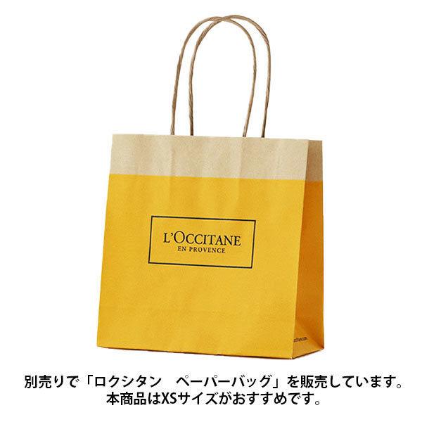L’OCCITANE(ロクシタン) シア モイスチャ-ギフトセット(ハンドクリーム、シアバター、ソープ)|y-lohaco|10