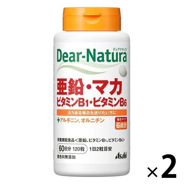 格安店 ディアナチュラ Dear-Natura 亜鉛 マカ ビタミンB1 ビタミンB6 60日分 2個 アサヒグループ食品 サプリメント 