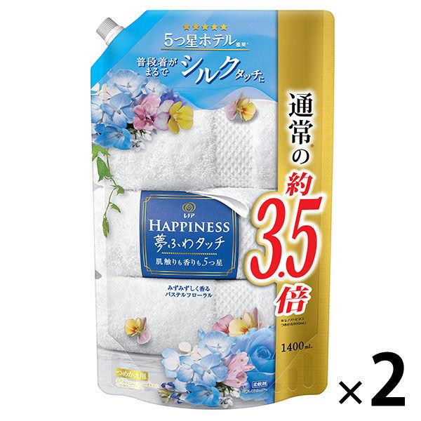 贅沢品 レノアハピネス 夢ふわタッチみずみずしく香るパステルフローラル 詰め替え 超特大 1400ml 2個 柔軟剤 P G 贅沢品 レノアハピネス 夢ふわタッチみずみずしく香るパステルフローラル 詰め替え 超特大 1400ml 2個 柔軟剤 P G