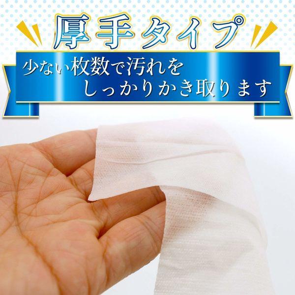 ウェットティッシュ ノンアルコール 水99.9% おしりふき 水分たっぷり 厚手タイプ 2個 レック :WK78113:LOHACO Yahoo!店 - 通販 - Yahoo!ショッピング ウェットティッシュ ノンアルコール 水99.9% おしりふき 水分たっぷり 厚手タイプ 2個 レック :WK78113:LOHACO Yahoo!店 - 通販 - Yahoo!ショッピング