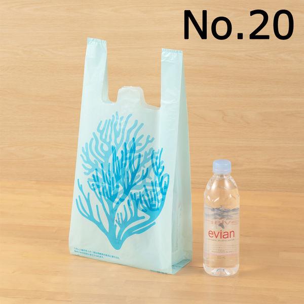 アスクル 海をまもるレジ袋 サンゴ (寄付金付き) バイオマスポリエチレン25%入 20号 No.20 1箱(1000枚:100枚入×10袋) オリジナル LOHACO PayPayモール店 - 通販 - PayPayモール アスクル 海をまもるレジ袋 サンゴ (寄付金付き) バイオマスポリエチレン25%入 20号 No.20 1箱(1000枚:100枚入×10袋) オリジナル LOHACO PayPayモール店 - 通販 - PayPayモール