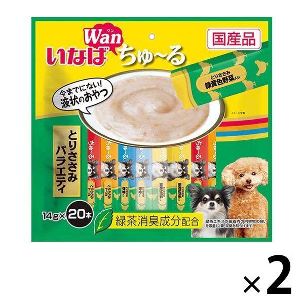 いなば 低脂肪ちゅーぶ とりささみビーフ入り21本セット ちゅーる 犬用おやつ