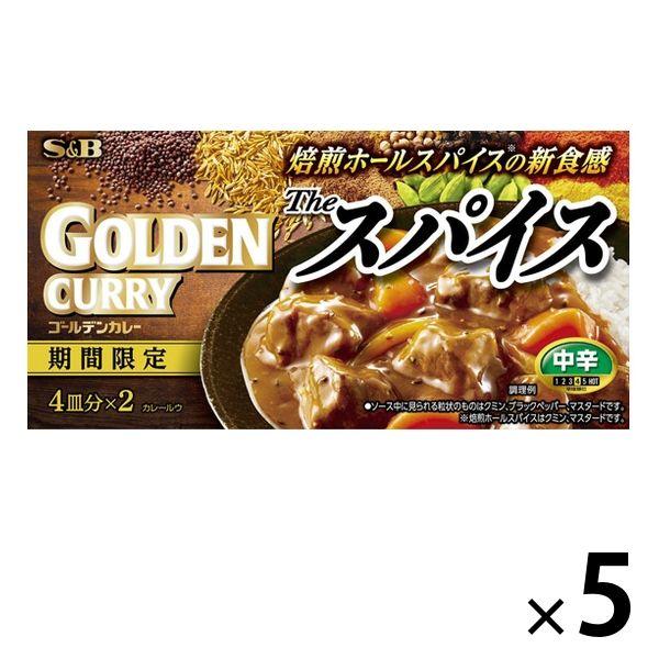 期間限定】エスビー食品 SB ゴールデンカレー ザ・スパイス 中辛(4皿分×2) 5箱 カレールウ :WR10197:LOHACO Yahoo!店 - 通販 - Yahoo!ショッピング 期間限定】エスビー食品 SB ゴールデンカレー ザ・スパイス 中辛(4皿分×2) 5箱 カレールウ :WR10197:LOHACO Yahoo!店 - 通販 - Yahoo!ショッピング