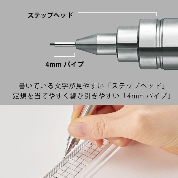 ぺんてる シャープペンシル PG-METAL350(ピージーメタルサンゴーゼロ) 0.9mm ブラック PG319-A 3本|y-lohaco|05