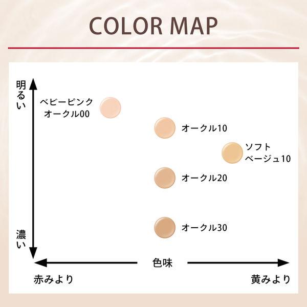 マキアージュ ドラマティックエッセンスリキッド オークル10 25mL SPF50+・PA++++ 資生堂 :WR44061:LOHACO Yahoo!店 - 通販 - Yahoo!ショッピング マキアージュ ドラマティックエッセンスリキッド オークル10 25mL SPF50+・PA++++ 資生堂 :WR44061:LOHACO Yahoo!店 - 通販 - Yahoo!ショッピング