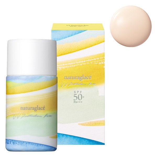 数量限定】naturaglace(ナチュラグラッセ) UVプロテクションベースN SPF50+・PA+++ 30ml :WR52308:LOHACO Yahoo!店 - 通販 - Yahoo!ショッピング 数量限定】naturaglace(ナチュラグラッセ) UVプロテクションベースN SPF50+・PA+++ 30ml :WR52308:LOHACO Yahoo!店 - 通販 - Yahoo!ショッピング