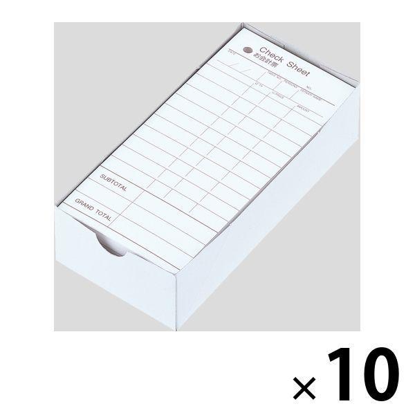 アスクル お会計票 CHECK SHEET 単票 連番なし 10箱（500枚入×10） オリジナル
