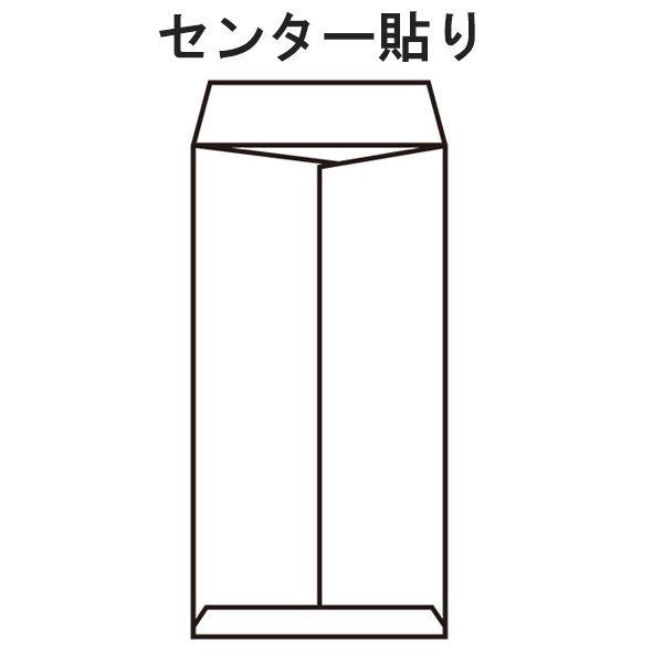 アスクル オリジナルクラフト封筒 テープ付 長3〒枠あり 3袋(100枚入×3) オリジナル :WR83858:LOHACO Yahoo!店 - 通販 - Yahoo!ショッピング アスクル オリジナルクラフト封筒 テープ付 長3〒枠あり 3袋(100枚入×3) オリジナル :WR83858:LOHACO Yahoo!店 - 通販 - Yahoo!ショッピング