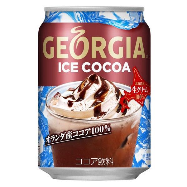 コカ コーラ ジョージア アイスココア 最終値下げ 1箱 280g 24缶入