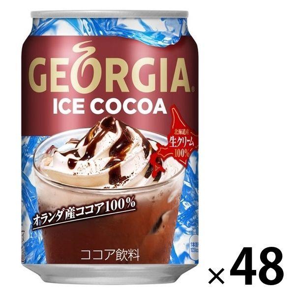 最新情報 コカ コーラ ジョージア アイスココア 280g 85％以上節約 1セット 48缶