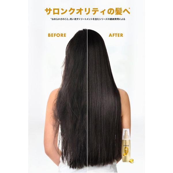 パンテーン エクストラダメージケア インテンシブヴィタミルク 100ml|y-lohaco|03