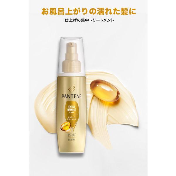 パンテーン エクストラダメージケア インテンシブヴィタミルク 100ml|y-lohaco|05